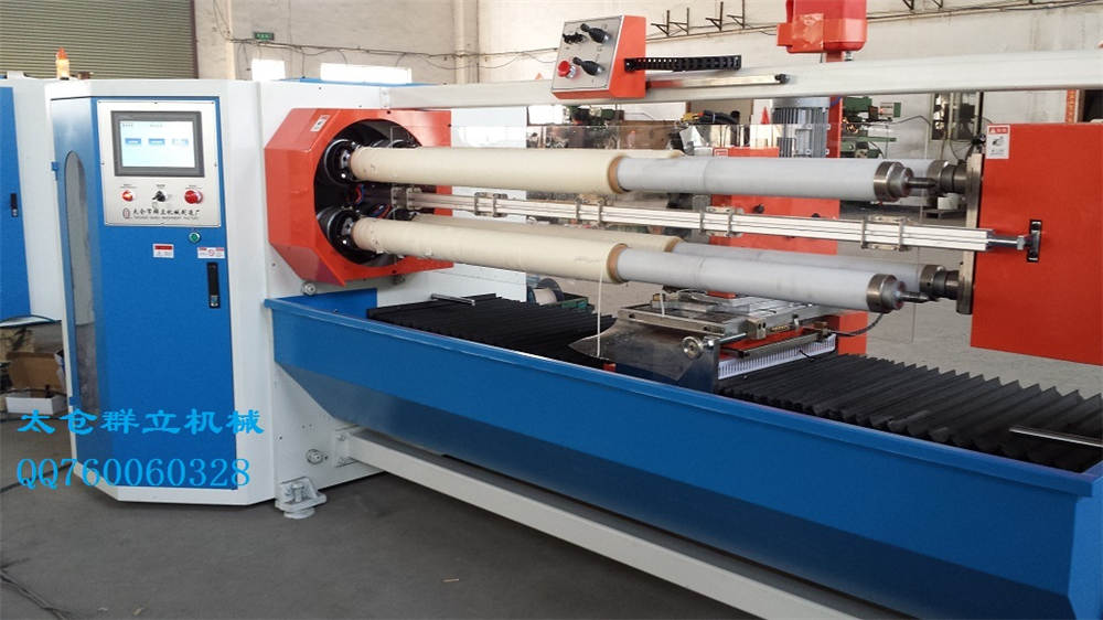 QL-707四軸交換自動(dòng)切臺(tái)